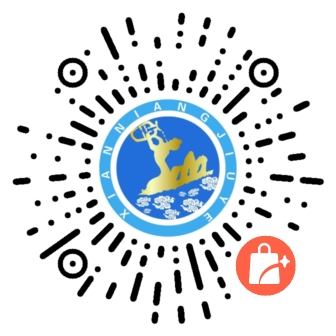 微信商城