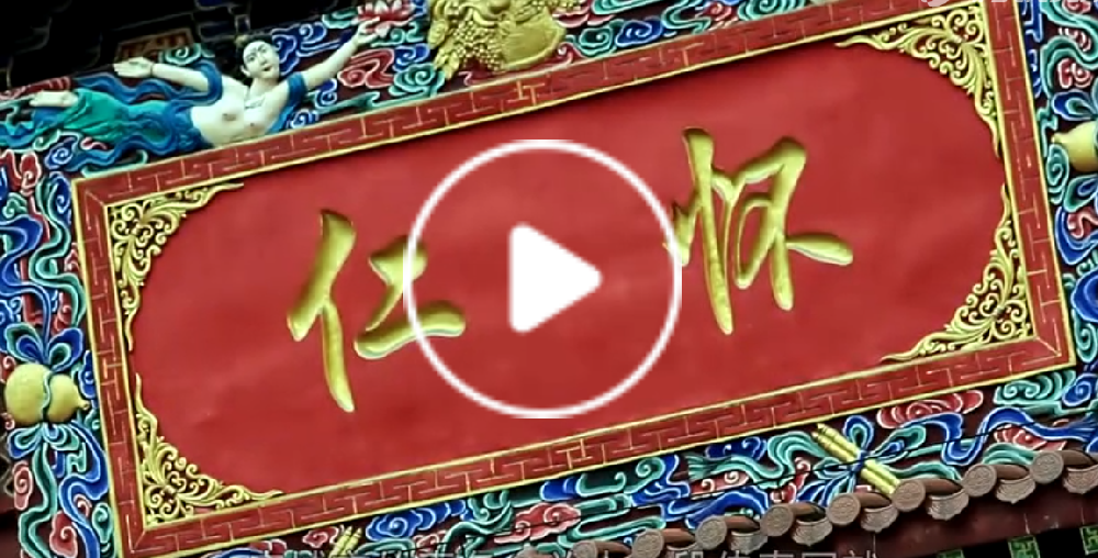 企業(yè)宣傳影音